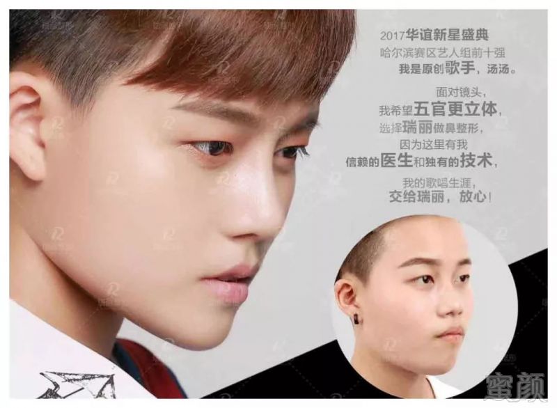 案例图片