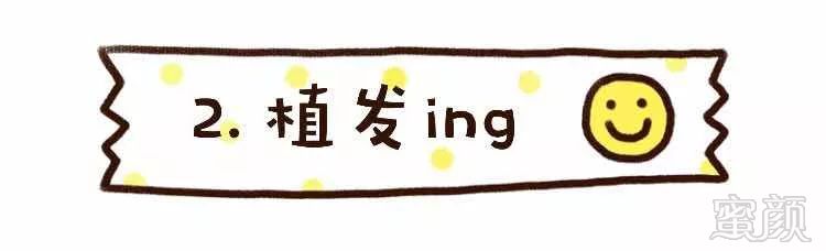 https://img.miyanlife.com/mnt/timg/180610/1124001221-2.jpg