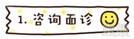https://img.miyanlife.com/mnt/timg/180610/1124005C6-0.jpg