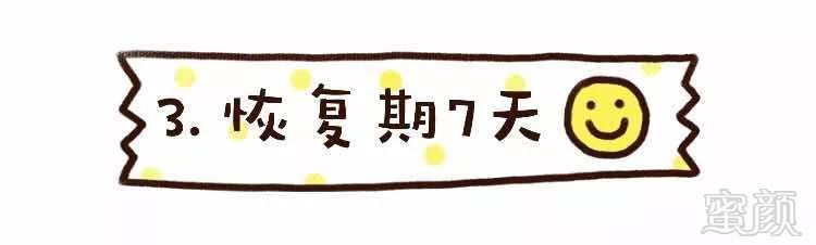 https://img.miyanlife.com/mnt/timg/180610/1124062415-6.jpg