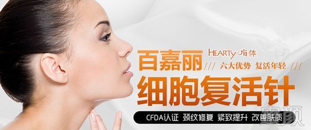 https://img.miyanlife.com/mnt/timg/180611/11491C401-5.jpg
