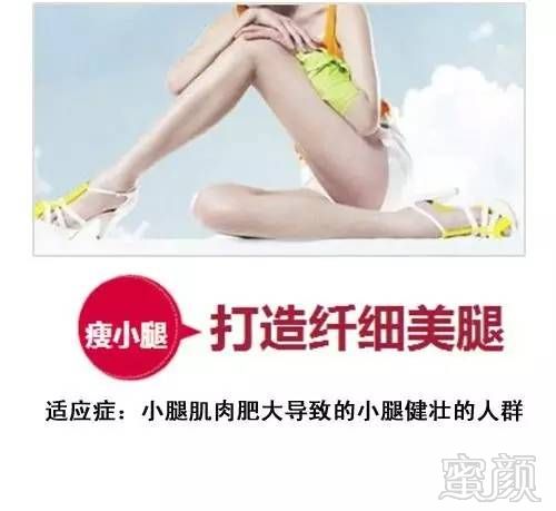 https://img.miyanlife.com/mnt/timg/180612/105AA600-3.jpg