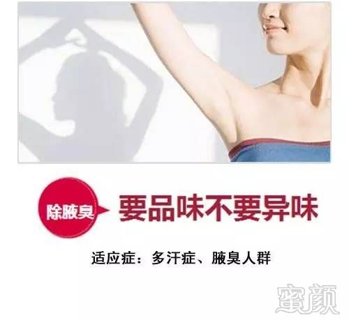 https://img.miyanlife.com/mnt/timg/180612/105AK335-4.jpg