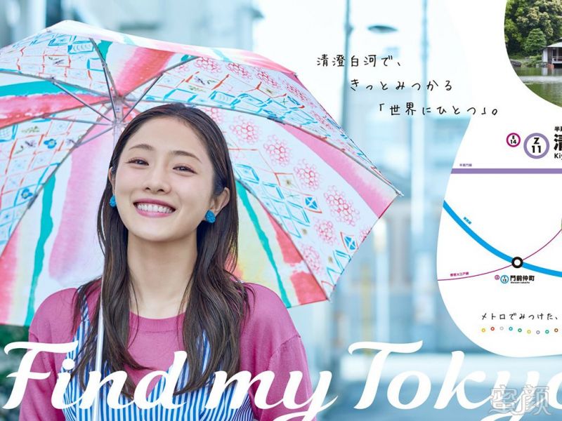 https://img.miyanlife.com/mnt/timg/180613/110049CK-3.jpg