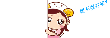 https://img.miyanlife.com/mnt/timg/180614/115945H62-5.gif
