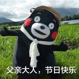 https://img.miyanlife.com/mnt/timg/180617/125601C36-0.jpg