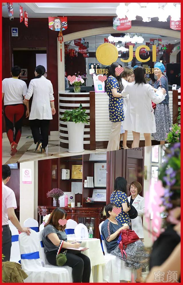 https://img.miyanlife.com/mnt/timg/180617/13311063X-4.jpg