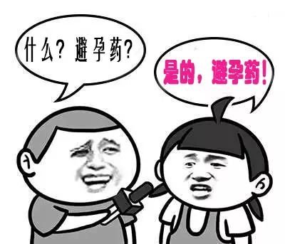https://img.miyanlife.com/mnt/timg/180618/1432463344-1.jpg