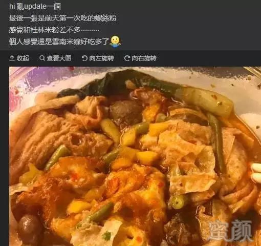 案例图片