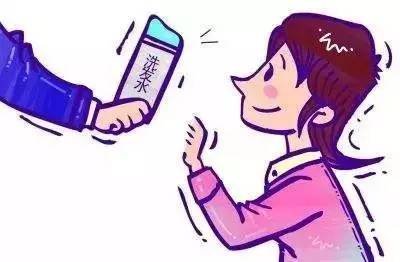 https://img.miyanlife.com/mnt/timg/180620/112F23946-4.jpg
