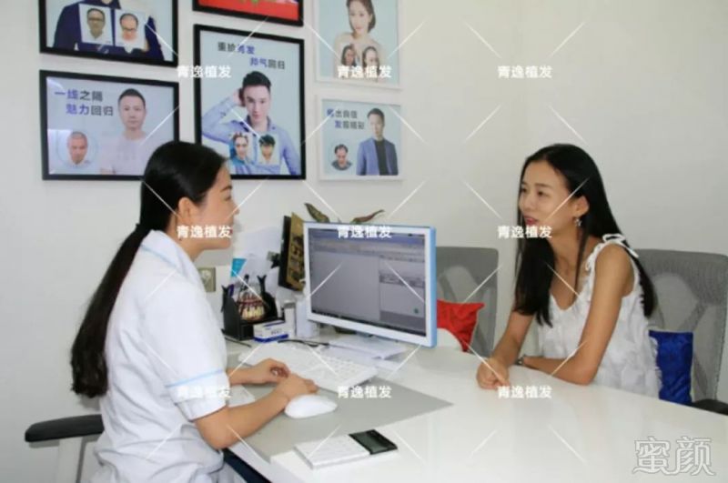 https://img.miyanlife.com/mnt/timg/180621/130914J94-0.jpg