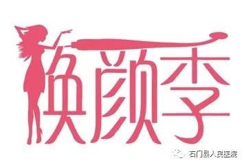 https://img.miyanlife.com/mnt/timg/180623/130022F91-2.jpg