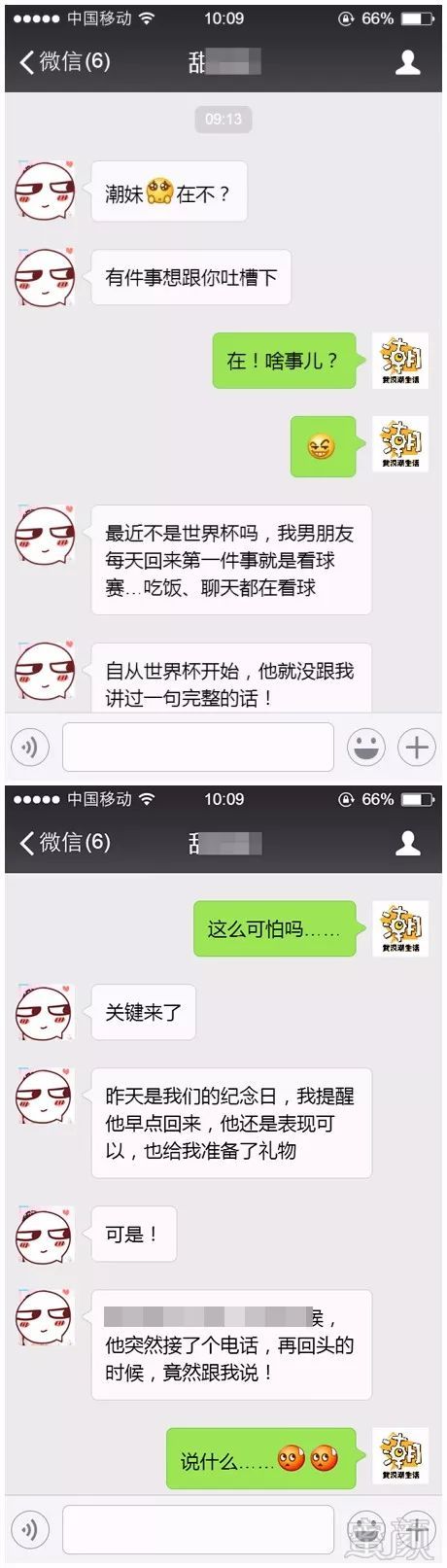 https://img.miyanlife.com/mnt/timg/180623/1422256235-7.jpg