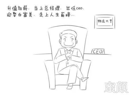 https://img.miyanlife.com/mnt/timg/180623/14222B1B-11.jpg