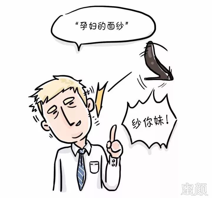 案例图片