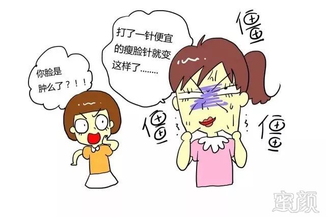 https://img.miyanlife.com/mnt/timg/180626/111G53Z1-9.jpg