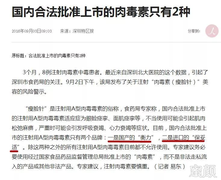 https://img.miyanlife.com/mnt/timg/180626/122K96495-1.jpg