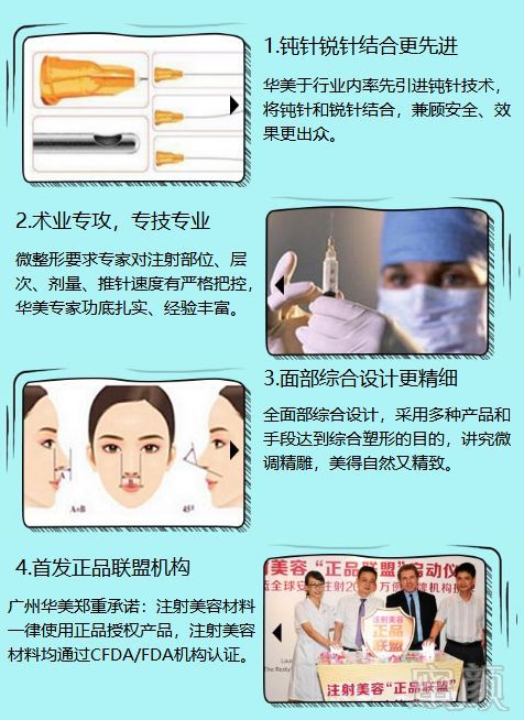 https://img.miyanlife.com/mnt/timg/180627/1106412Q9-9.jpg