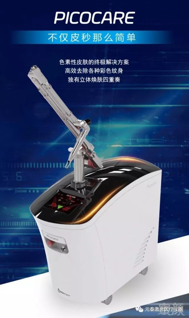 https://img.miyanlife.com/mnt/timg/180627/1141154049-4.jpg
