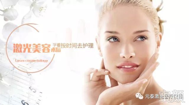 https://img.miyanlife.com/mnt/timg/180627/1141192V8-6.jpg