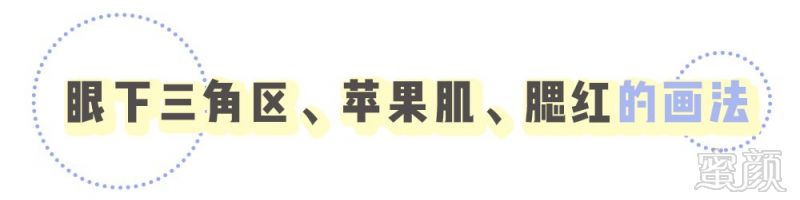https://img.miyanlife.com/mnt/timg/180627/1152333060-8.jpg