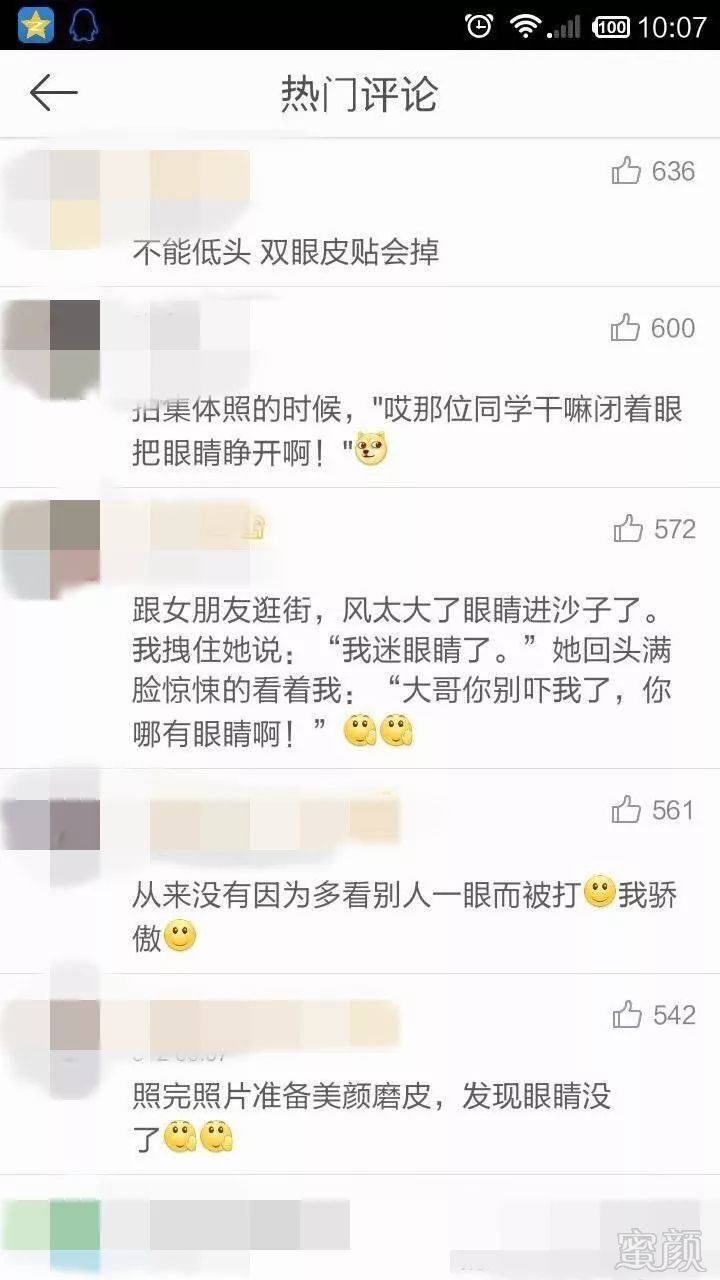 案例图片