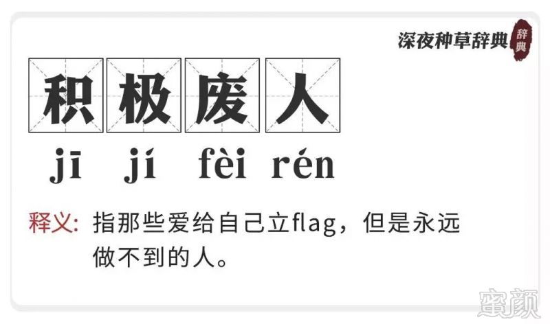 https://img.miyanlife.com/mnt/timg/180628/1130402241-0.jpg
