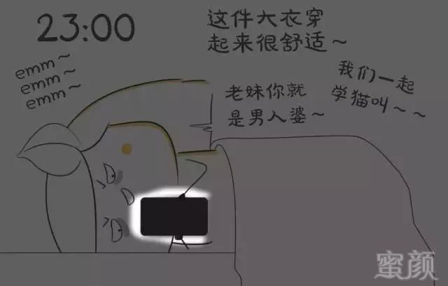 https://img.miyanlife.com/mnt/timg/180628/113045B53-2.jpg