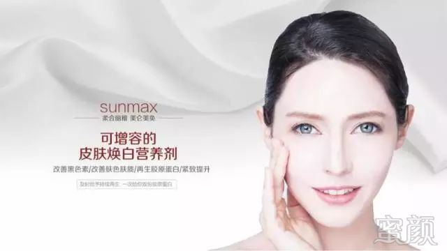 https://img.miyanlife.com/mnt/timg/180628/11310223J-8.jpg
