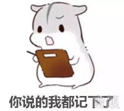 https://img.miyanlife.com/mnt/timg/180628/1141161921-9.jpg