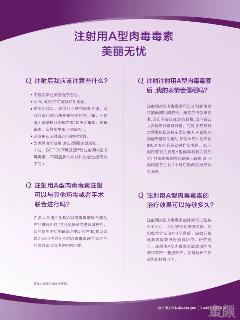 https://img.miyanlife.com/mnt/timg/180628/1153491634-4.jpg