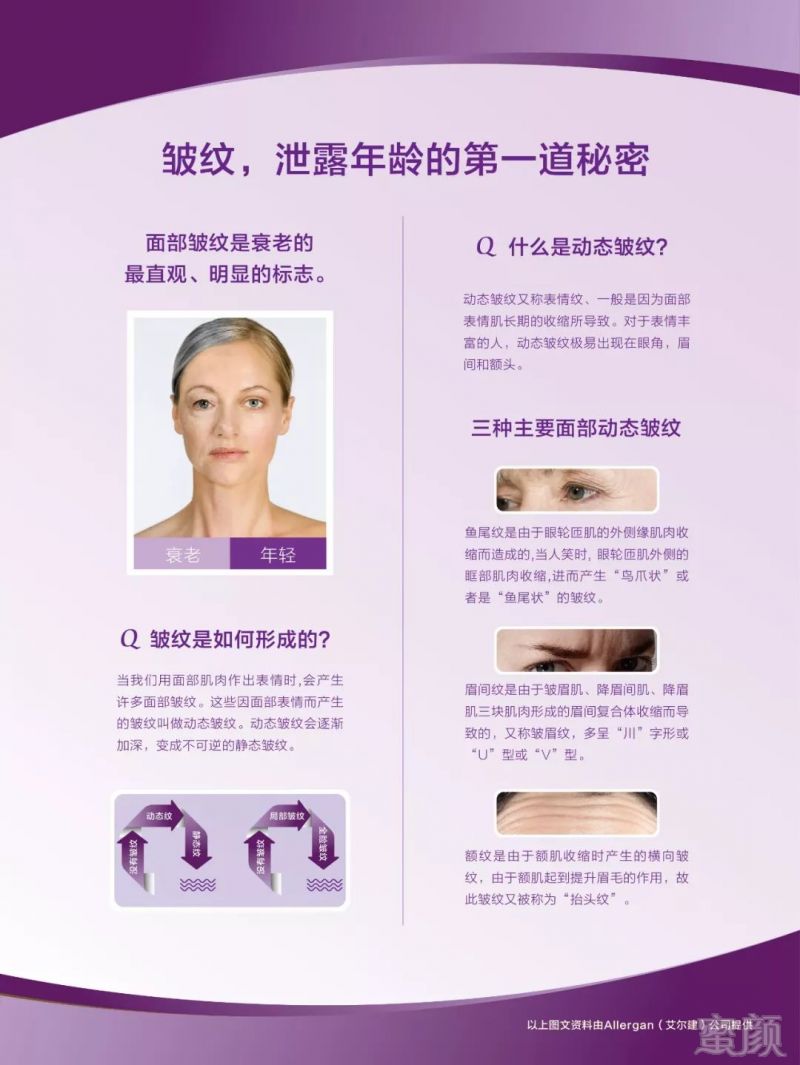 https://img.miyanlife.com/mnt/timg/180628/11534VB3-2.jpg