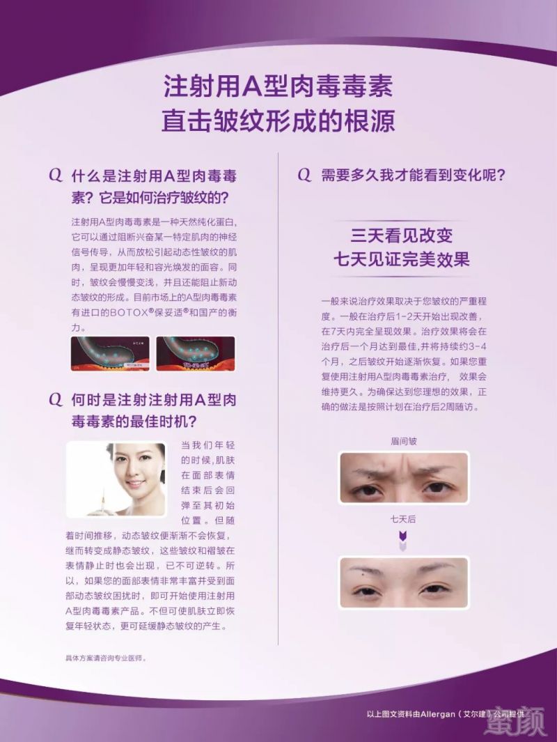 https://img.miyanlife.com/mnt/timg/180628/11534a634-3.jpg