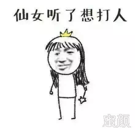 https://img.miyanlife.com/mnt/timg/180628/12010624N-0.jpg
