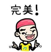 https://img.miyanlife.com/mnt/timg/180629/113T01B7-3.jpg