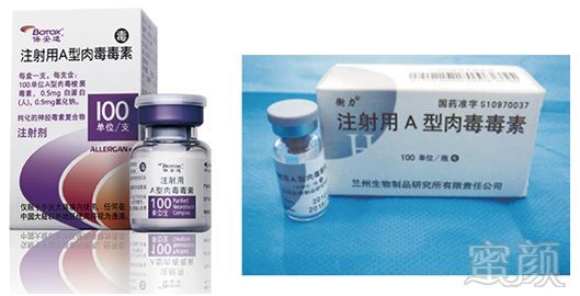 https://img.miyanlife.com/mnt/timg/180629/113T03408-1.jpg