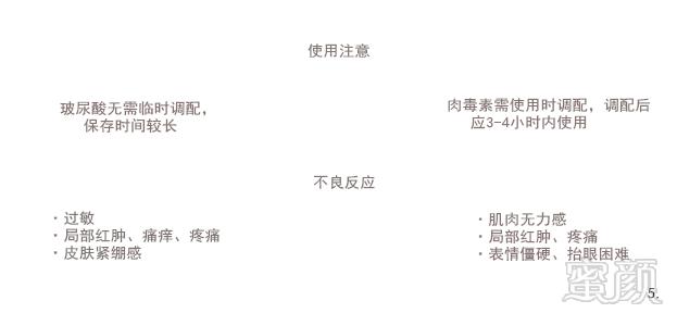 https://img.miyanlife.com/mnt/timg/180629/115S45N4-6.jpg