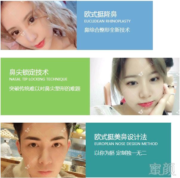 https://img.miyanlife.com/mnt/timg/180629/1200331S5-16.jpg