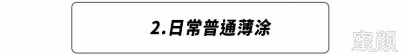 https://img.miyanlife.com/mnt/timg/180701/12450Q234-9.jpg