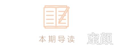 https://img.miyanlife.com/mnt/timg/180701/1249411H8-0.jpg