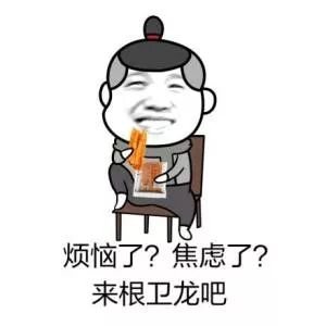 https://img.miyanlife.com/mnt/timg/180702/1041001400-3.jpg