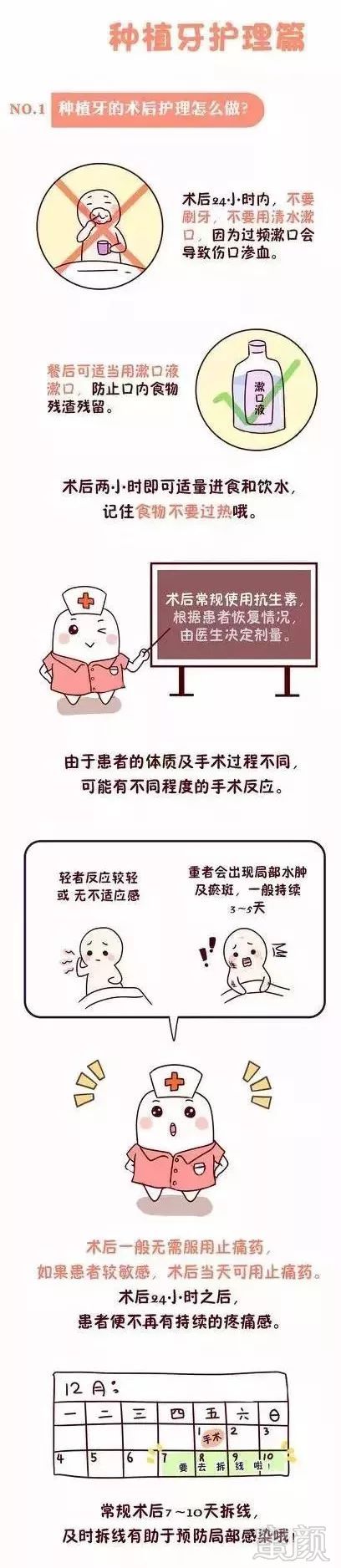 https://img.miyanlife.com/mnt/timg/180702/10591Bb4-0.jpg