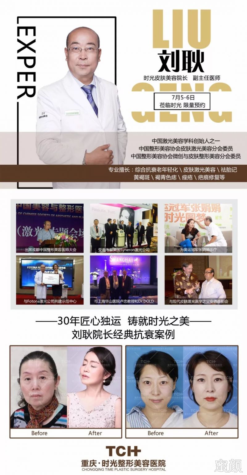 https://img.miyanlife.com/mnt/timg/180702/143215MP-4.jpg