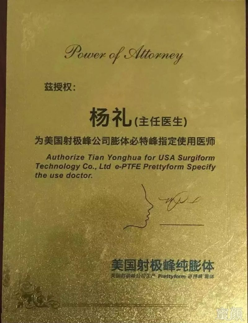 https://img.miyanlife.com/mnt/timg/180702/1449292T6-5.jpg
