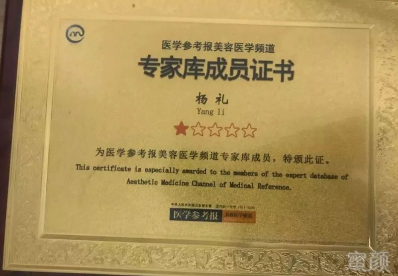 https://img.miyanlife.com/mnt/timg/180702/14493122X-7.jpg
