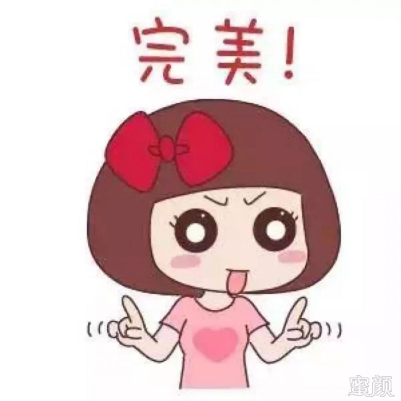 https://img.miyanlife.com/mnt/timg/180703/12022G393-3.jpg