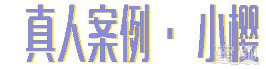 https://img.miyanlife.com/mnt/timg/180703/1232222J5-1.jpg