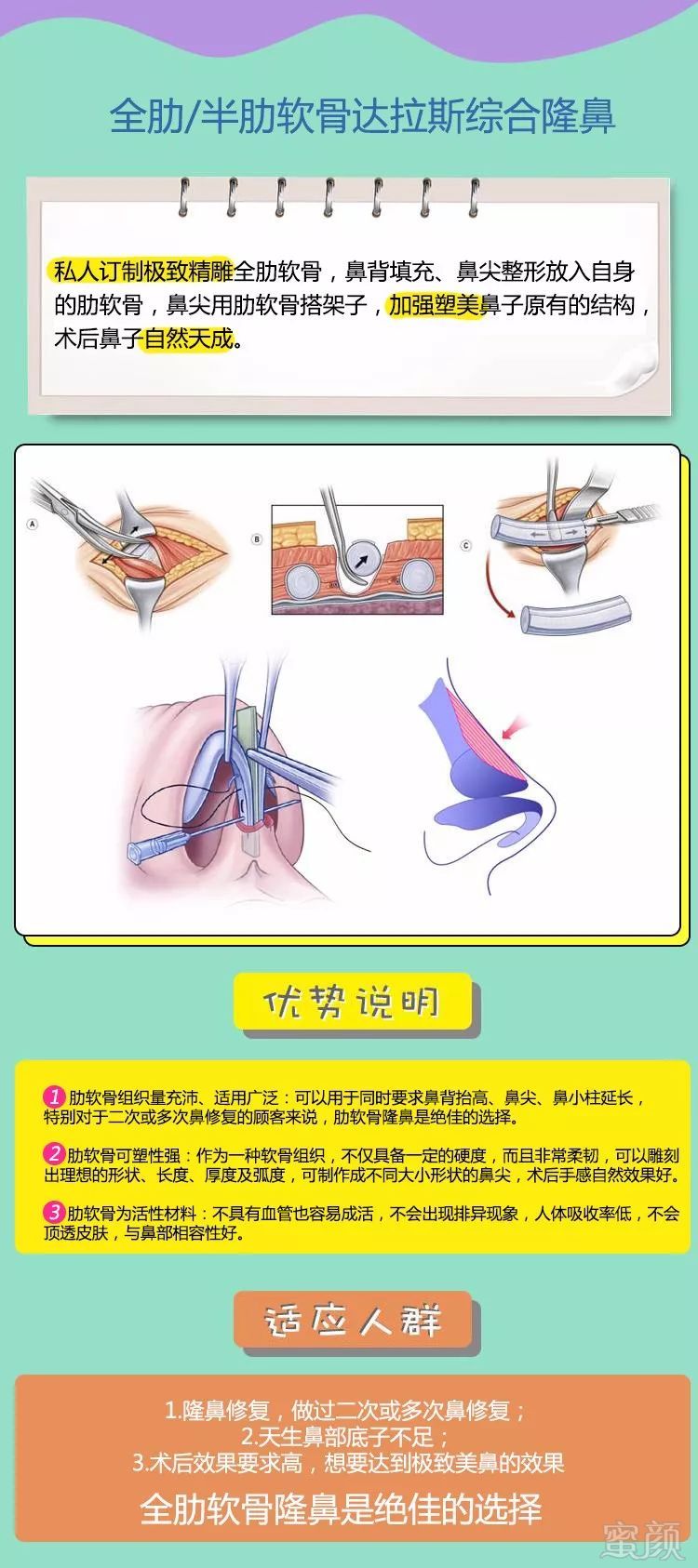https://img.miyanlife.com/mnt/timg/180704/114525N15-4.jpg