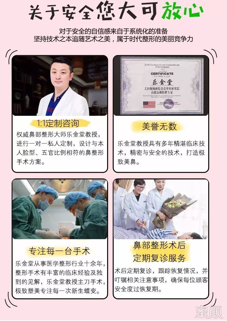 https://img.miyanlife.com/mnt/timg/180704/11452W455-9.jpg