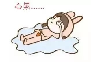 https://img.miyanlife.com/mnt/timg/180704/1154345E0-0.jpg